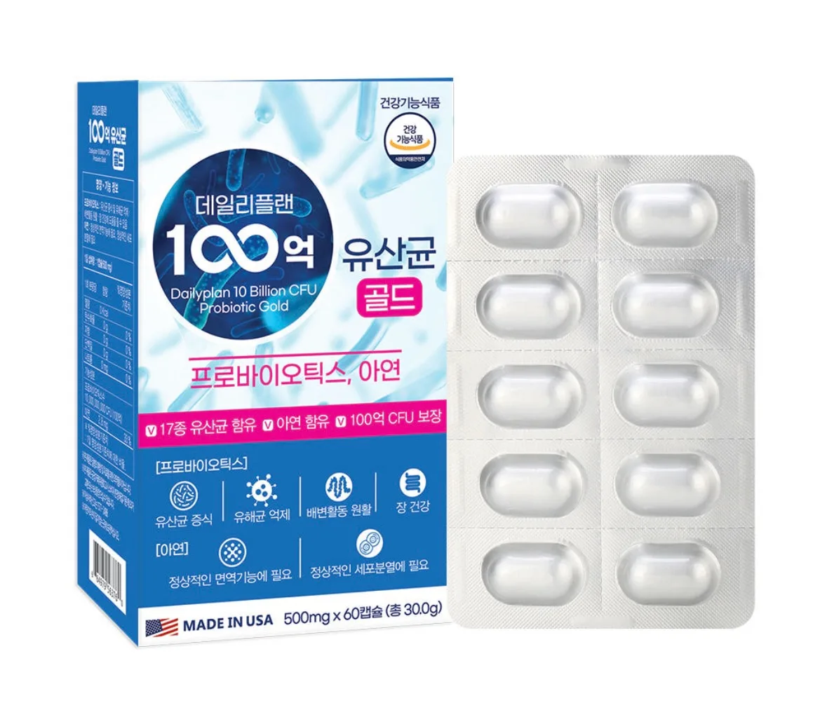 데일리 플랜 100억 유산균 골드(500mgX60캡슐)