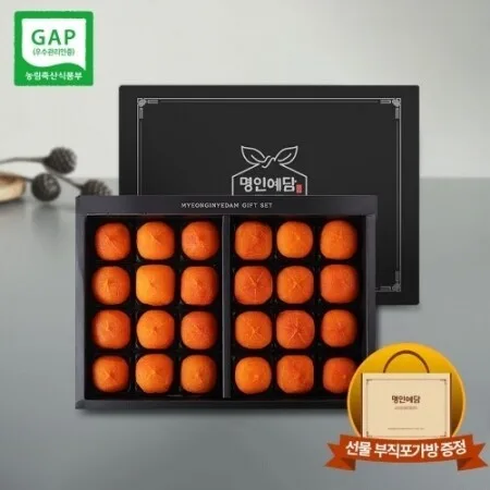 [명인예담] 청도반건시 명인컬렉션 중자(50~59g) 24구