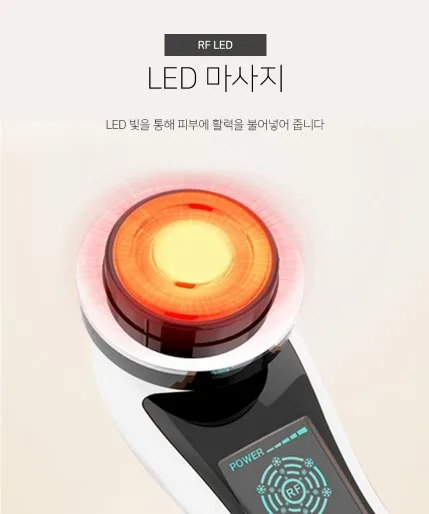 [에어케어] 갈바닉 마사지기 (SMC-GM1)
