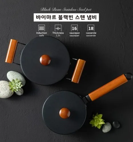 [바이마르] 블랙빈 스텐 냄비 2종세트 (16편수/18양수)