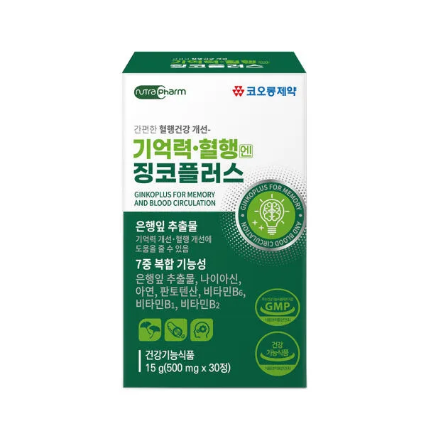 [코오롱제약] 기억력,혈행엔 징코플러스 500mg x 30정(15g)