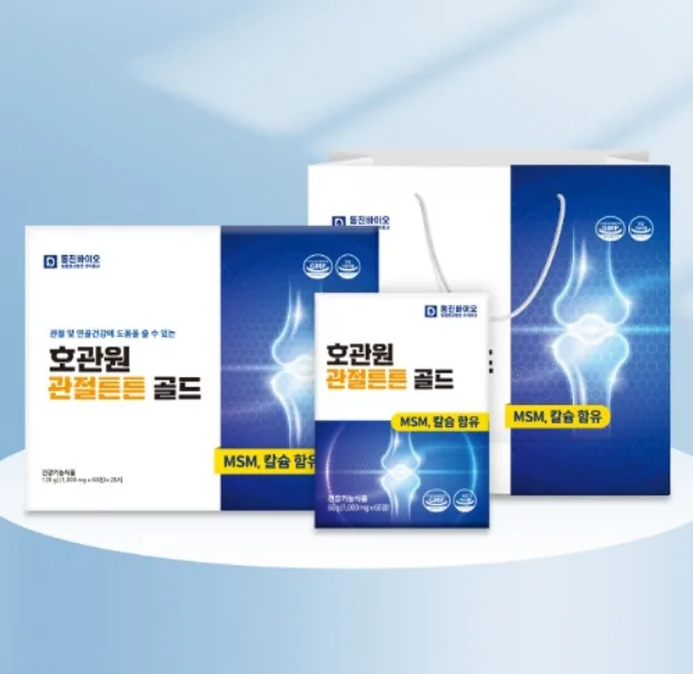 [호관원] 관절튼튼 골드 (1000mg x 120정)