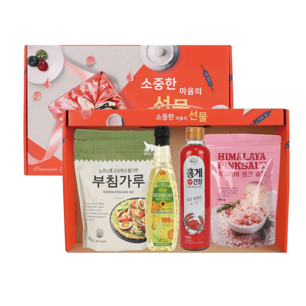 소중한마음 부침세트 (카홍부소)