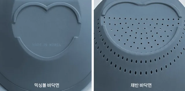 카밀리아 세척탈수 하트믹싱볼 3종 선물세트 (손잡이박스)
