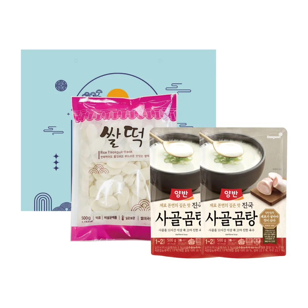 동원 마음가득 선물세트