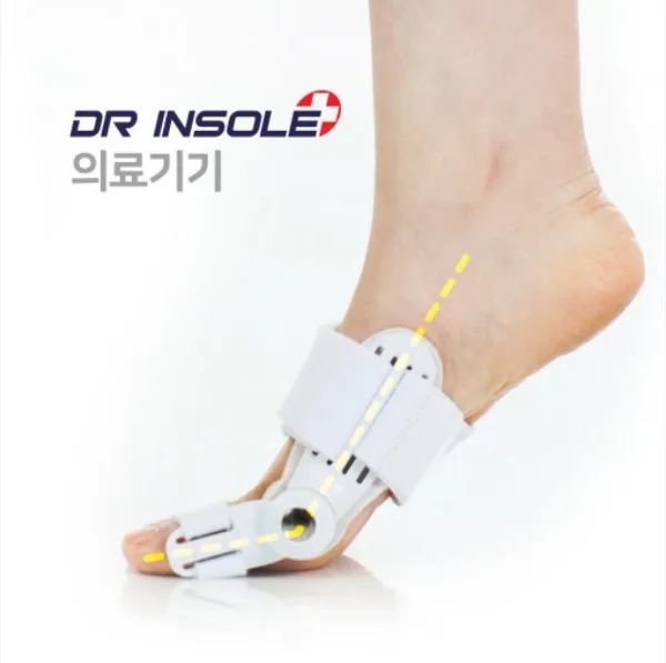 [비타그램] 무지외반증 발가락 교정기 (DS2001)
