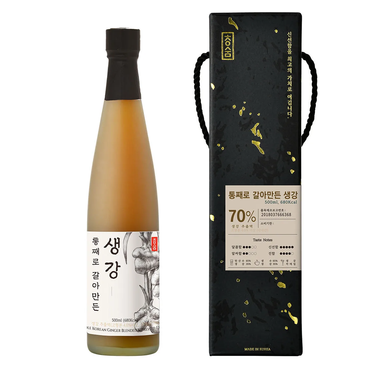 [청숨] 통째로 갈아만든 생강 500ml 선물세트 1호