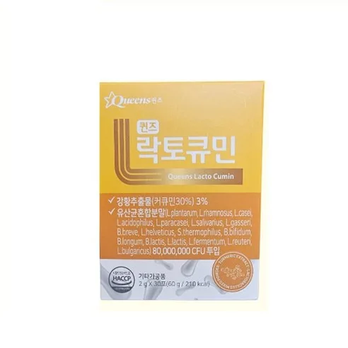 퀸즈 락토큐민 20g * 30포