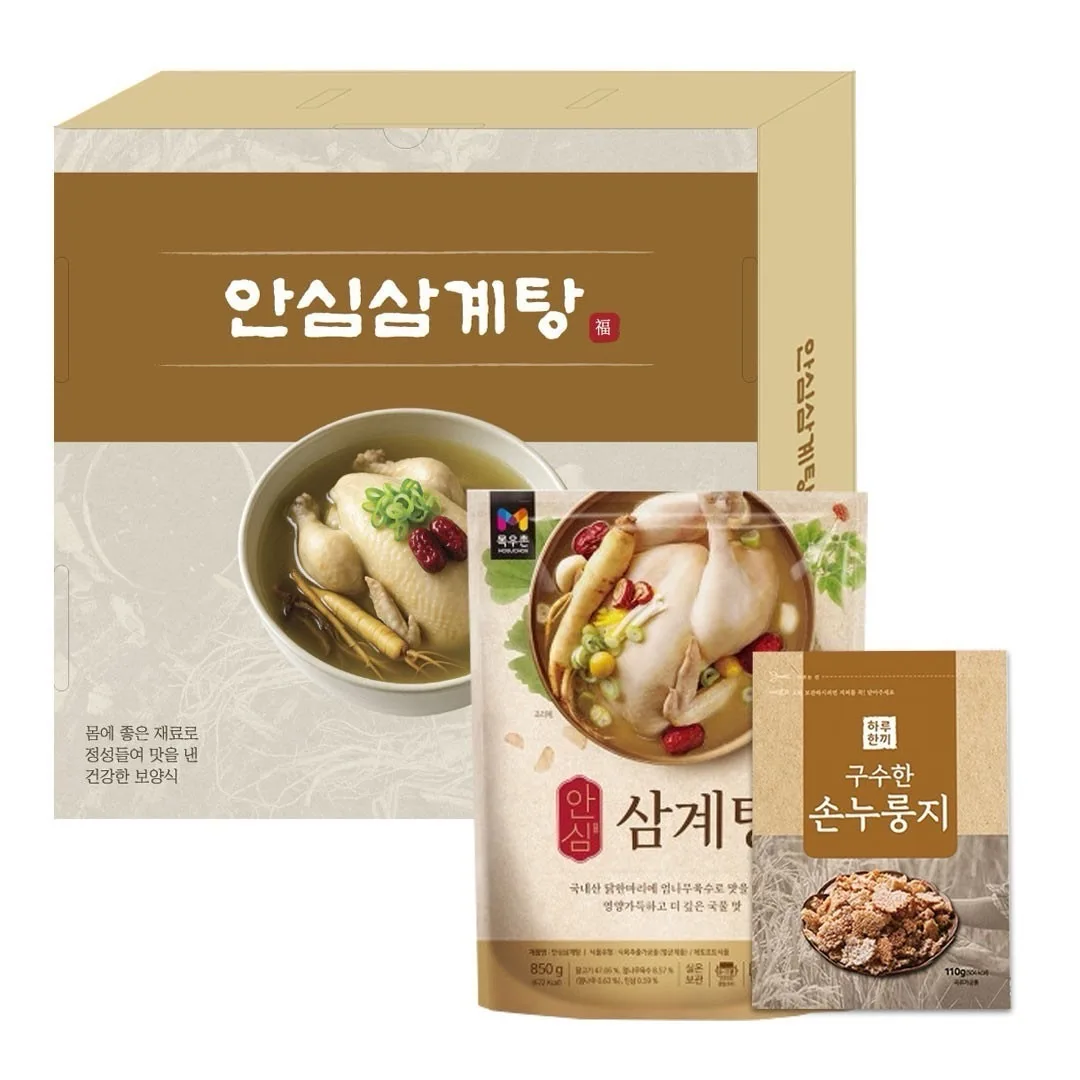 상품코드 : GLB008 안심 삼계탕