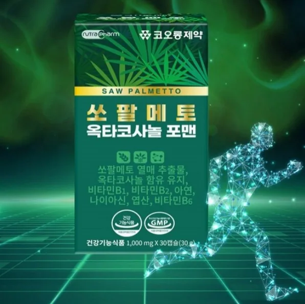 [코오롱] 쏘팔메토 옥타코사놀 포맨 1000mg x 30캡슐