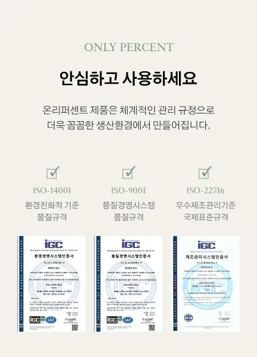 상품코드 : K628 어성초 40 약산성 딥 클렌징 두피케어 샴푸 (카톤발주용)