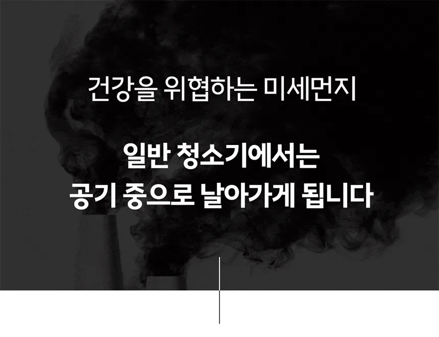 상품코드 : H3783 누비아 무선 청소기 NVX PRO 자동충전거치대 + 필터 3p