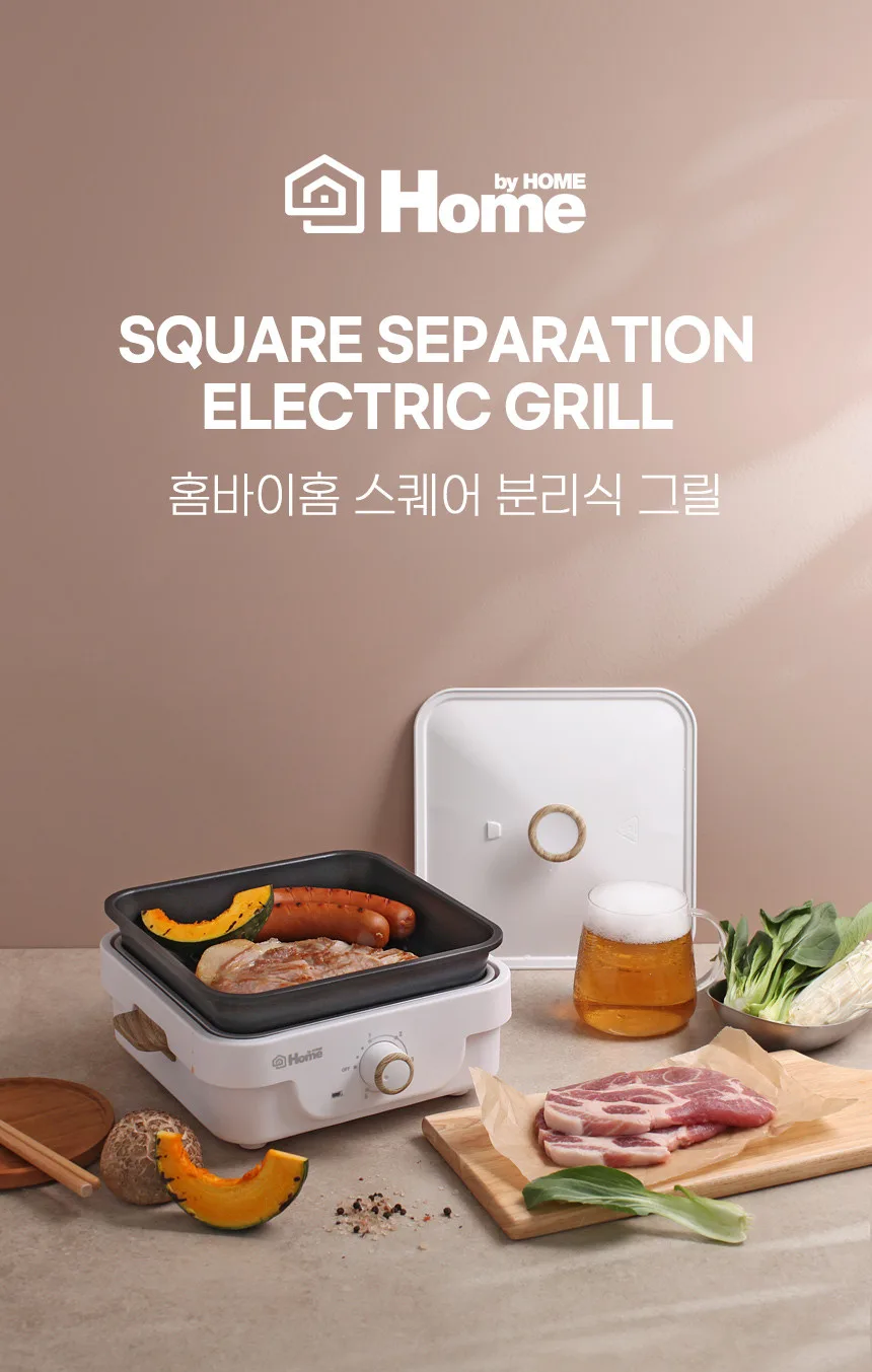 상품코드 : J601 [홈바이홈] 스퀘어그릴 (MG800WCW)