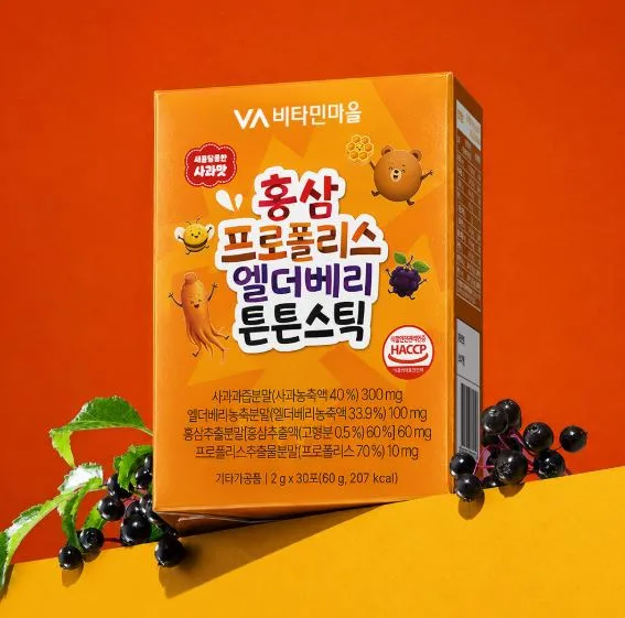[비타민마을] 홍삼 프로폴리스 엘더베리 튼튼스틱 2g×30포 사진 2