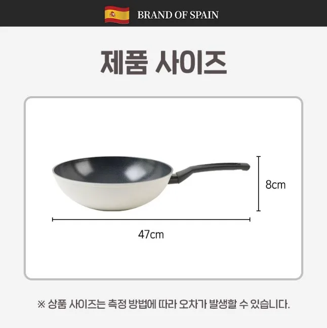 상품코드 : UB083 포스티보나 카디스IH궁중팬28 유리뚜껑(2종) 온라인가👍