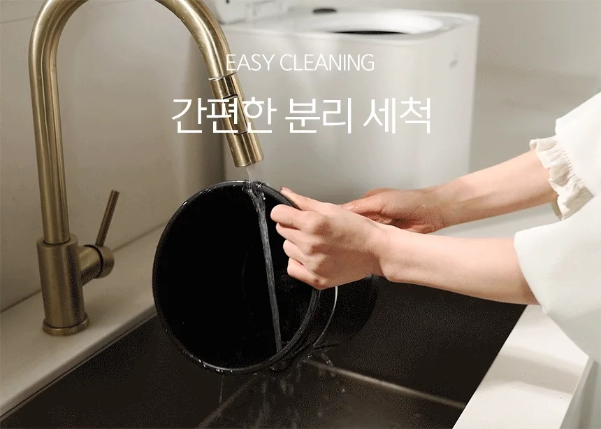 상품코드 : H3798 [가이타이너] 이지 음식물 처리기 4L