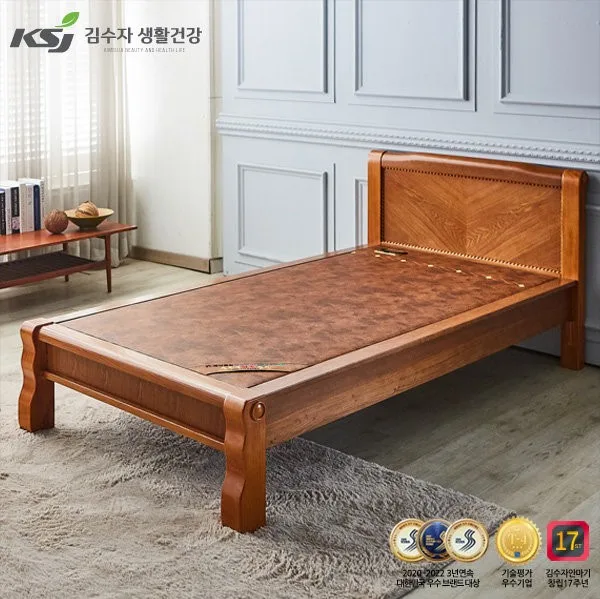 [김수자생활건강] 프리미엄 황토 숯볼 돌 침대 싱글 (2500S) (배송 설치비 무료)