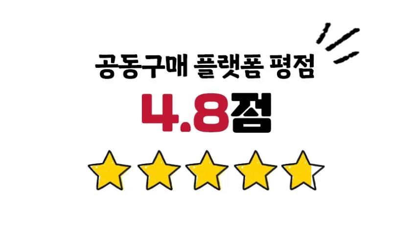상품코드 : WJ001 생생하게 잘생겼다! 꽃미남 쭈꾸미 600g (2인분)