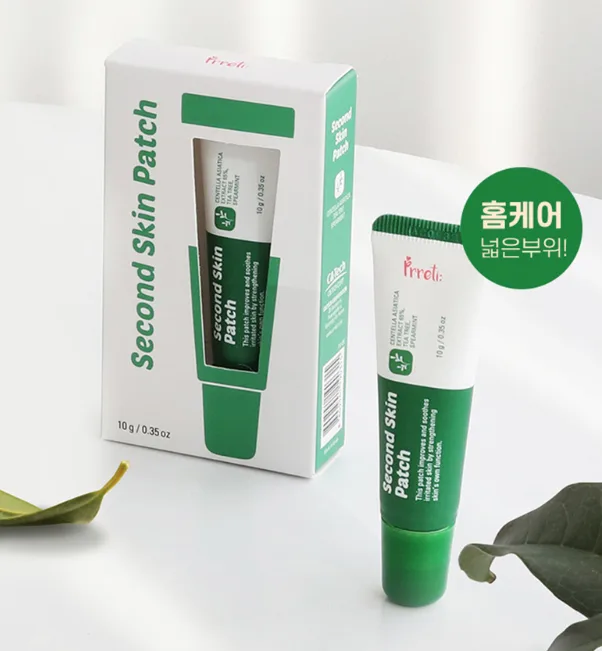 [프레티] 세컨 스킨 패치 10g (PRT409)