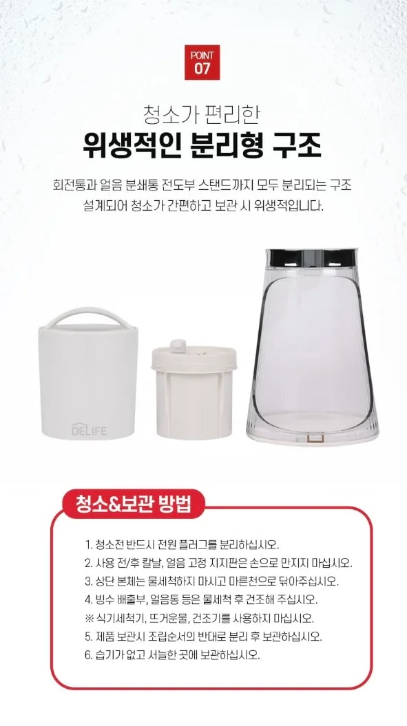 ㅇ