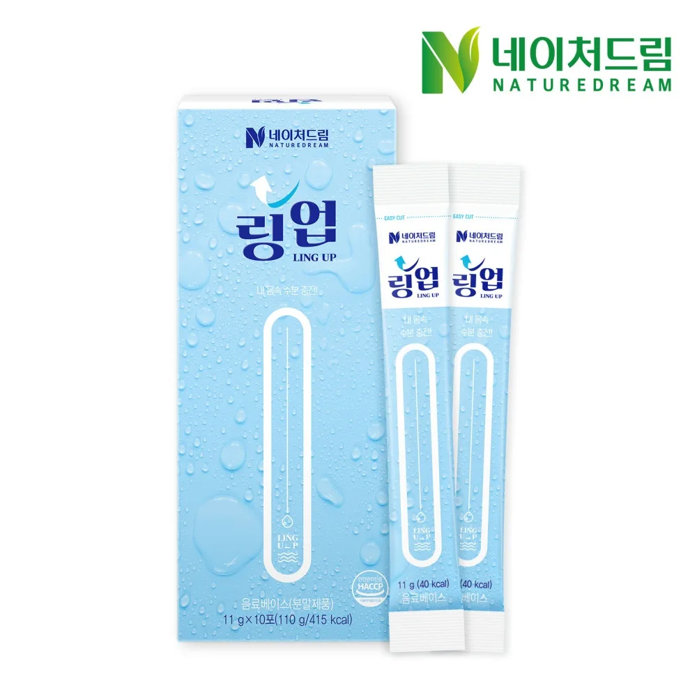 [네이처드림] 링업 (11g x 10개입)