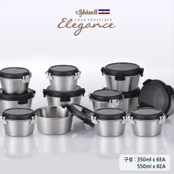 [쉬젤] 엘레강스 푸드컨테이너 종합12종세트(원형350ml-6EA / 550ml-6EA)
