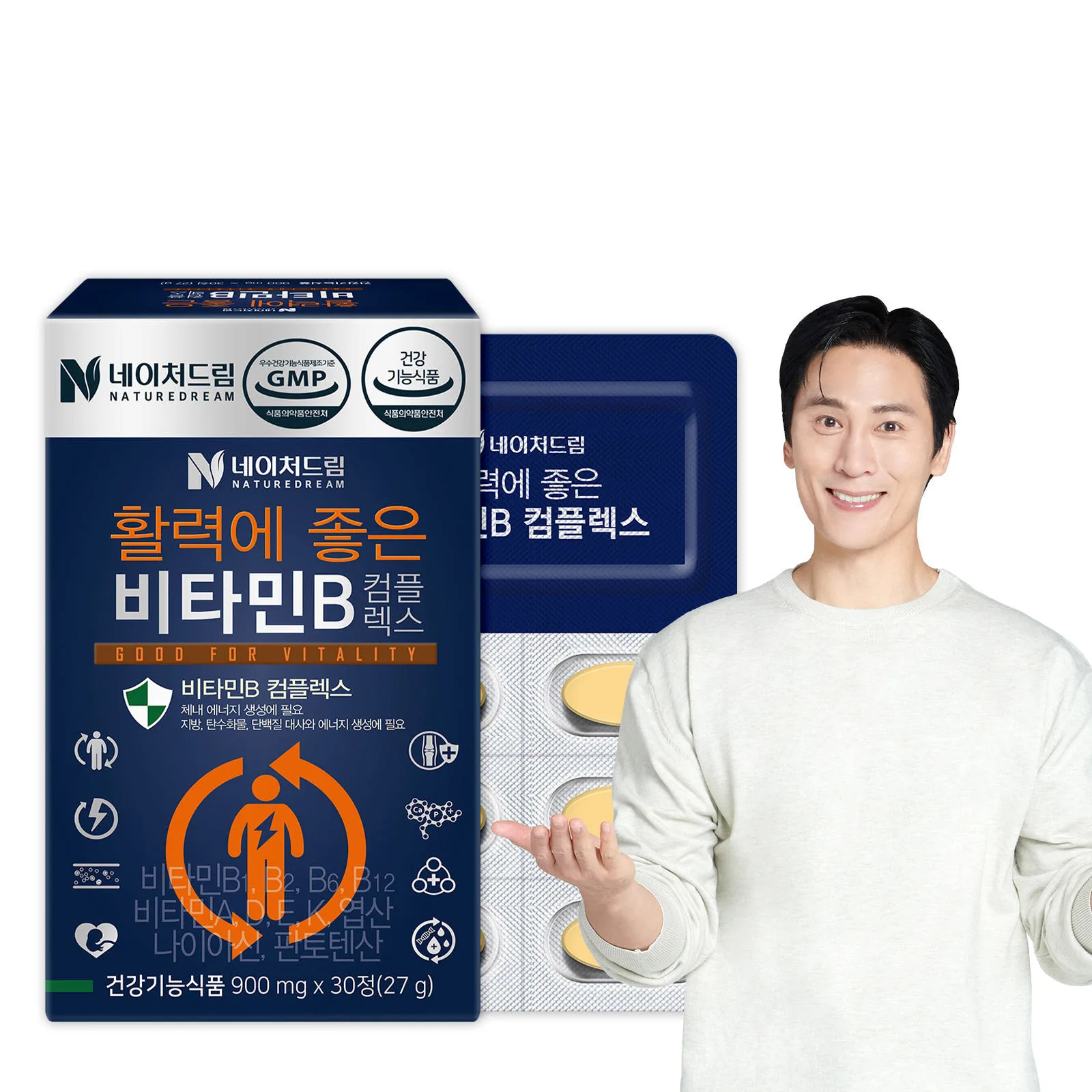 [네이처드림] 활력에 좋은 비타민B 컴플렉스 1박스 30정