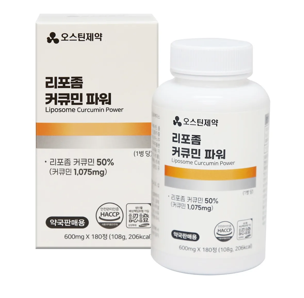 [오스틴제약] 커큐민 파워(600mgx180정)