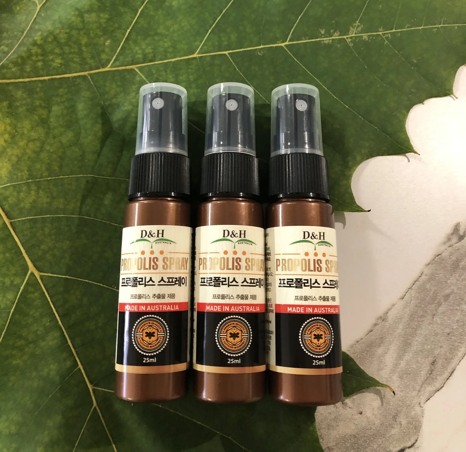 굿네이처스(d&h) 호주 프로폴리스 스프레이 25ml 1개입