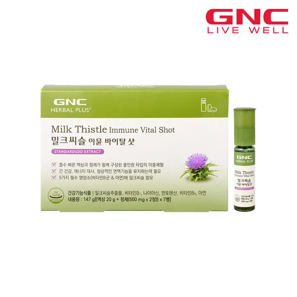 [GNC] 밀크씨슬 이뮨 바이탈 샷 (7입)