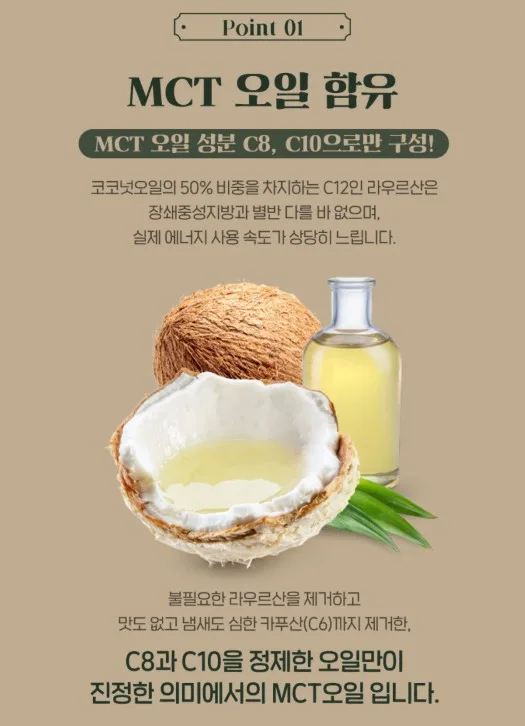 상품코드 : JYB001 라라커피 헤이즐럿맛 분말 쾌변 4gx14포