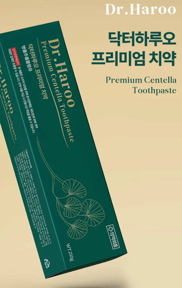 닥터하루오 착색 입냄새 잇몸 프리미엄 치약 150g
