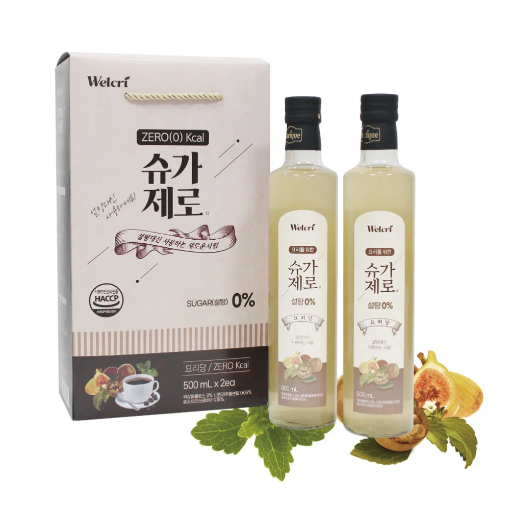 [웰크리] 슈가제로 2P세트