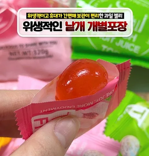 (베트남 정품) 쿠위 탑젤리 3종 혼합믹스 대용량 320g