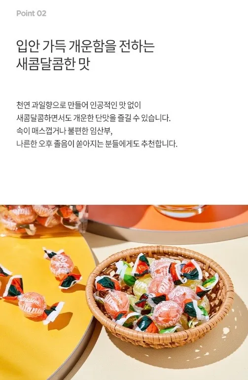 포지타노 카스텔크렘 레몬 캔디, 200g