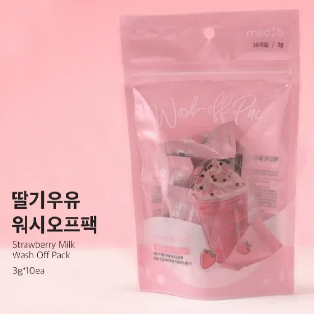 휴대 끝판왕 삼각파우치 팩