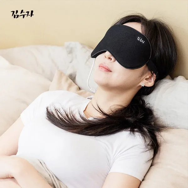 [김수자생활건강] 허브 온열 안대 (KSJ-E10000)