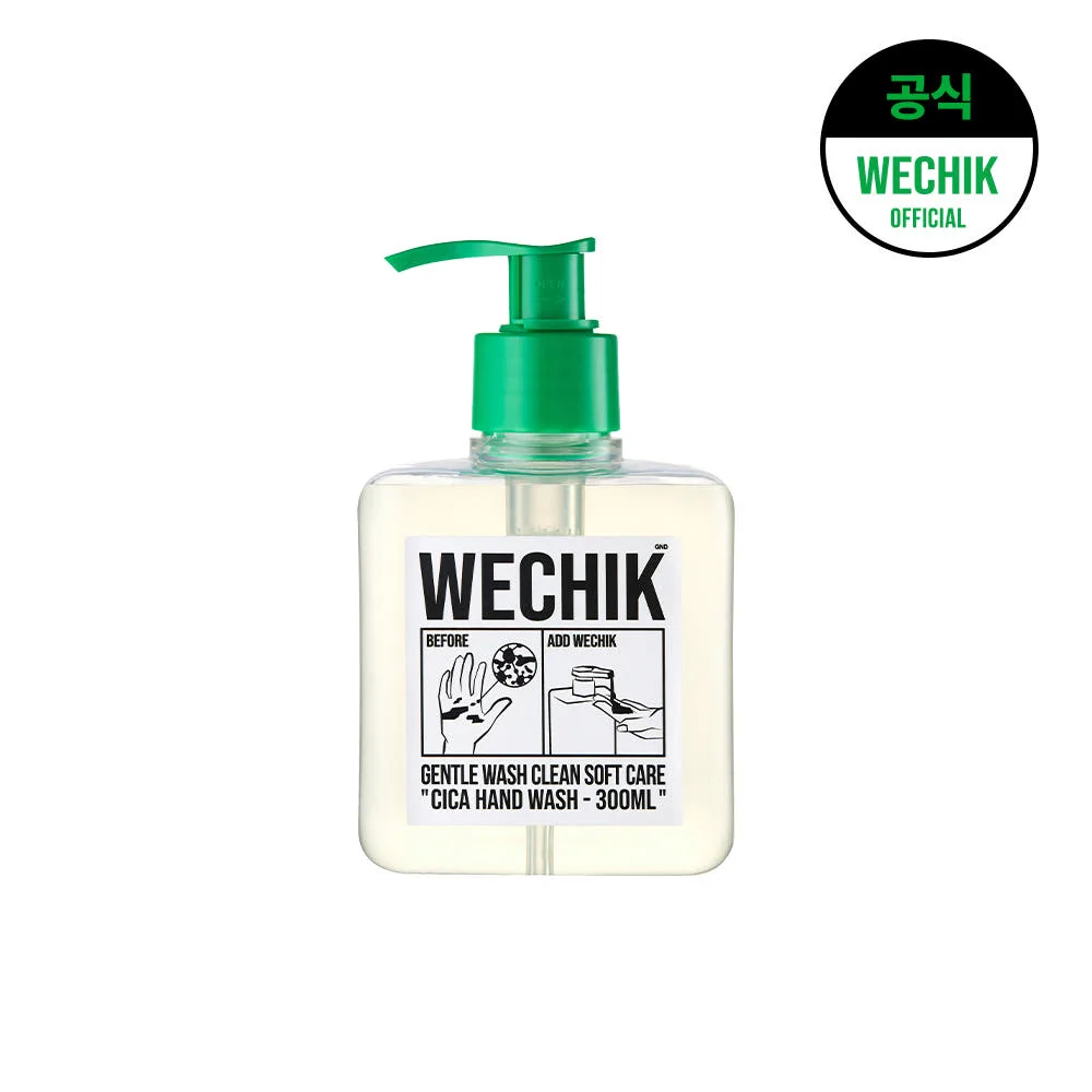[위칙] 에센셜 핸드워시(300ml)