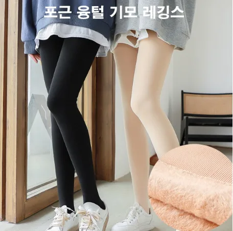 융털 200g 두툼기모 스타킹 따뜻한 투톤스타킹 방한용 기모안감 골프스타킹