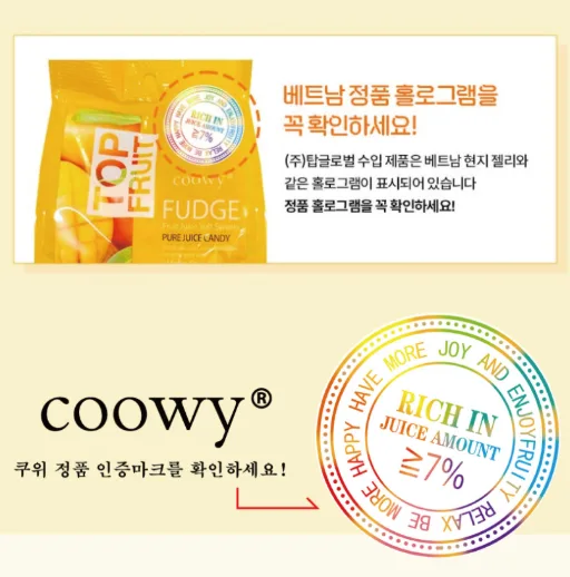 탑젤리 80g