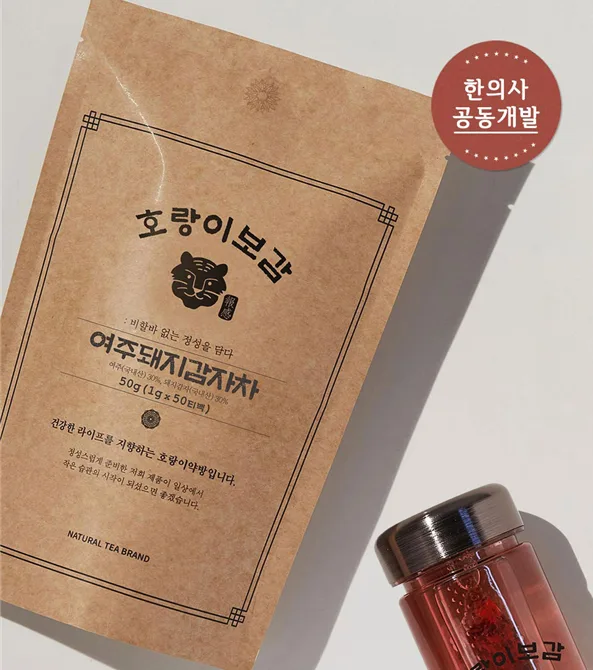 지방녹이는 대용량 여주돼지감자차