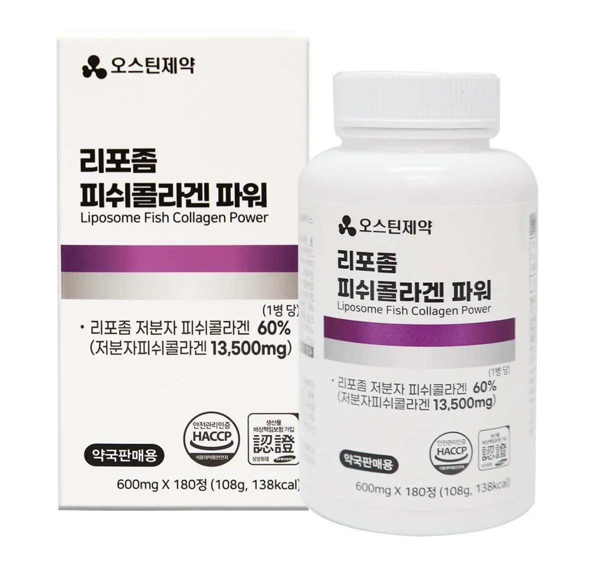 [오스틴제약] 리포좀 피쉬콜라겐 파워 (600mgx180정)