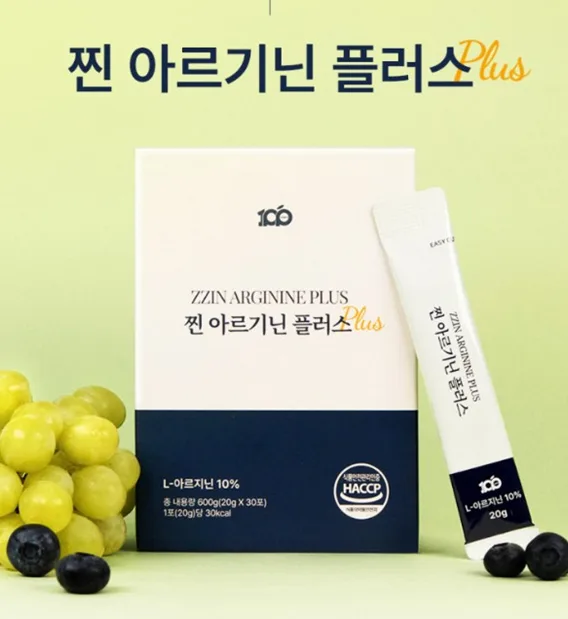 찐아르기닌 플러스 젤리 2000mg 대용량 30포