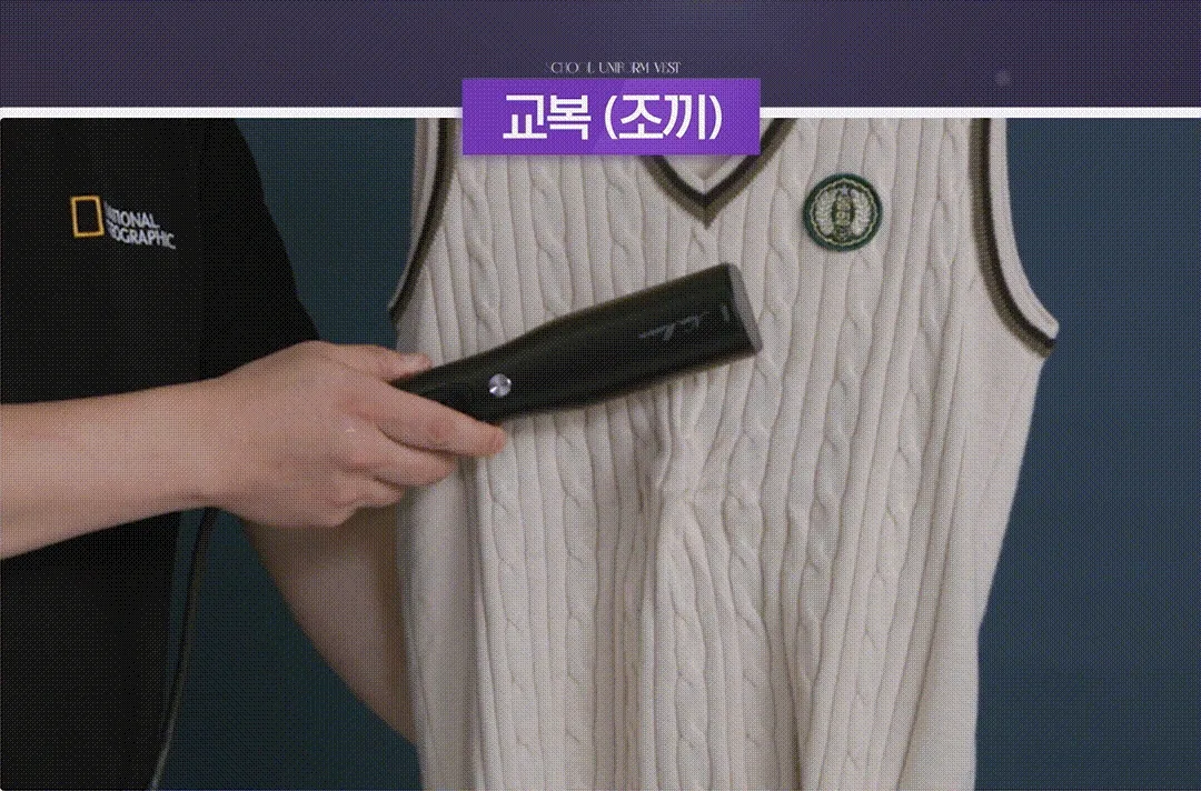 상품코드 : J221 뉴메이슨 청담187 스팀 스타일러 (G4)