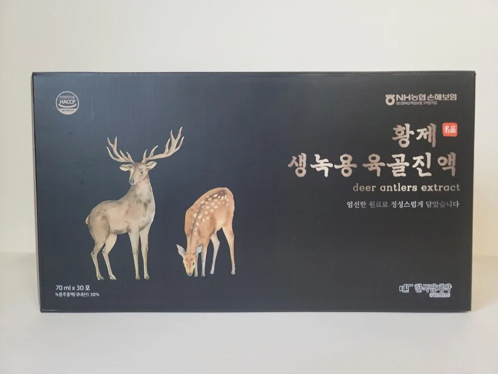 [한국팜(Pharm)제약] 황제 생녹용 육골진액 (70mg x 30포)