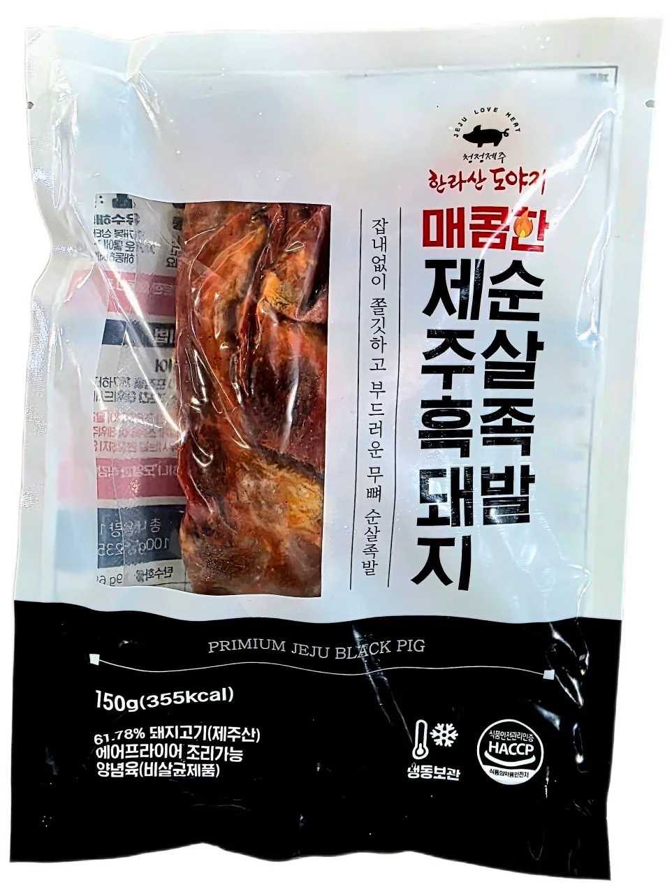 제주흑돼지 순살족발 150g (순살, 매콤) 사진 2