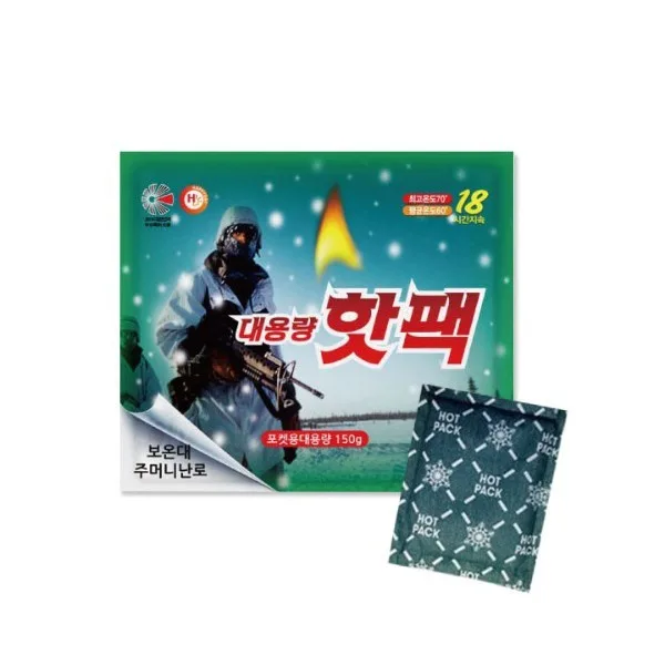 군용 핫팩 150g 대용량