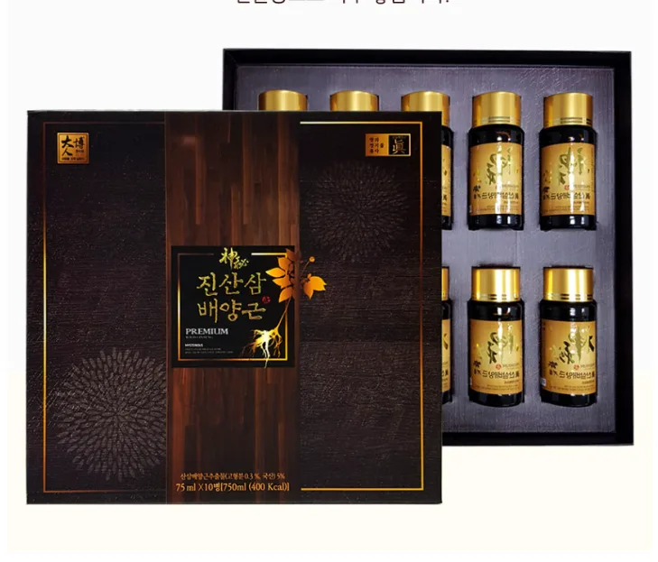 [진산삼] 진산삼배양근 선물세트 75ml*10병