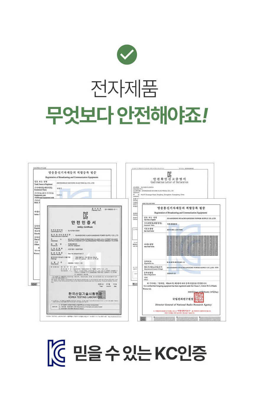 한경희 높이조절 무선 캠핑 선풍기 HAAN-CPF1014 (14인치) G20814