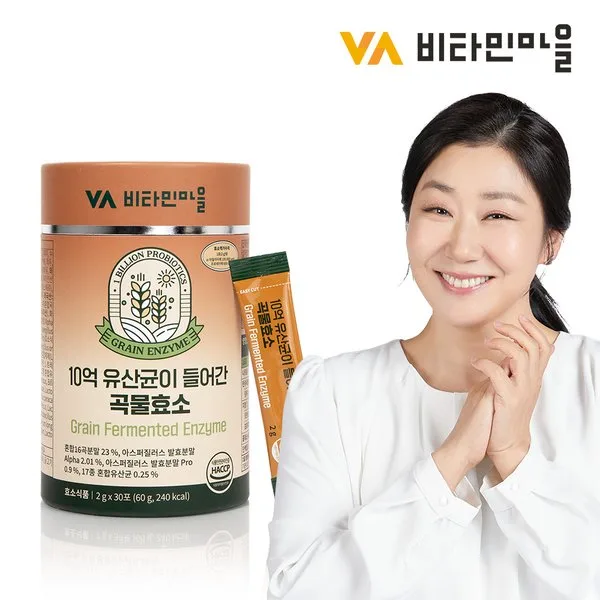 [비타민마을] 10억 유산균이 들어간 곡물 효소 1박스 30포